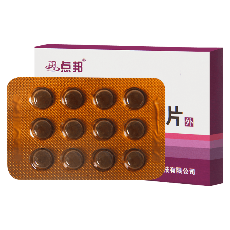 PLUS会员：点邦 高锰酸钾消毒片 0.2g*24片 1.51元包邮