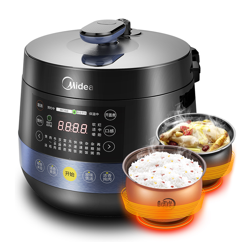 家装季、PLUS会员：Midea 美的 MY-YL50Easy202 电压力锅 4.8L 黛黑藏青色 209元包邮（晒单返30元，双重优惠）