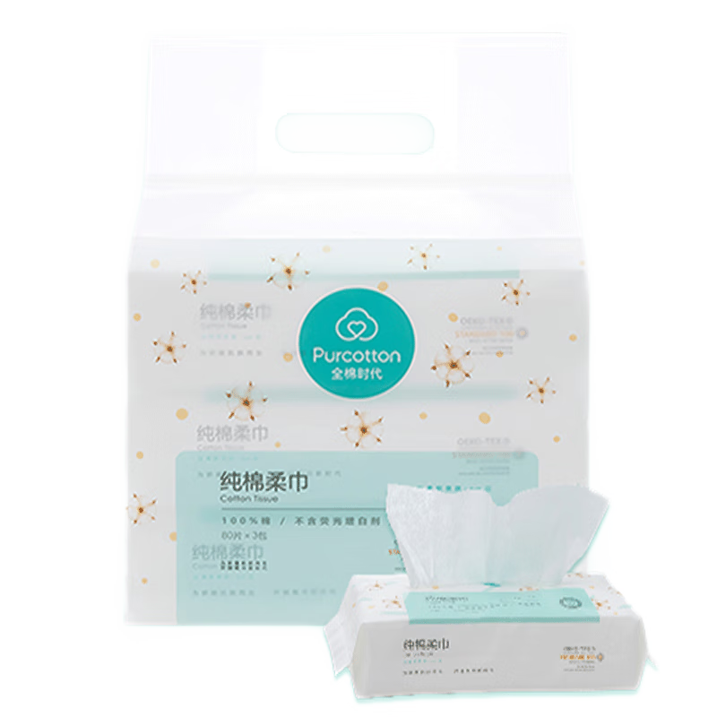 plus会员:全棉时代（PurCotton）干湿两用日用纯棉柔巾 80片*3包 25.55元包邮
