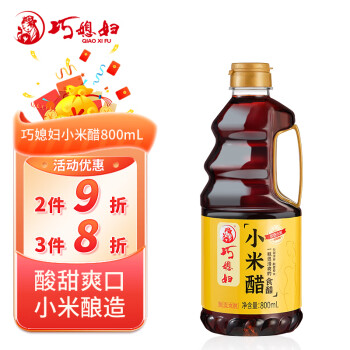 SMART WIFE 巧媳婦 小米醋桶裝純釀造家用食醋調味炒菜涼拌點蘸800ml