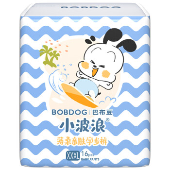 BoBDoG 巴布豆 小波浪 婴儿拉拉裤 XXXL48片（全尺码同价）