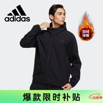 adidas 阿迪达斯 加绒休闲时尚潮流防风保暖舒适加绒外套HP1414 A/M