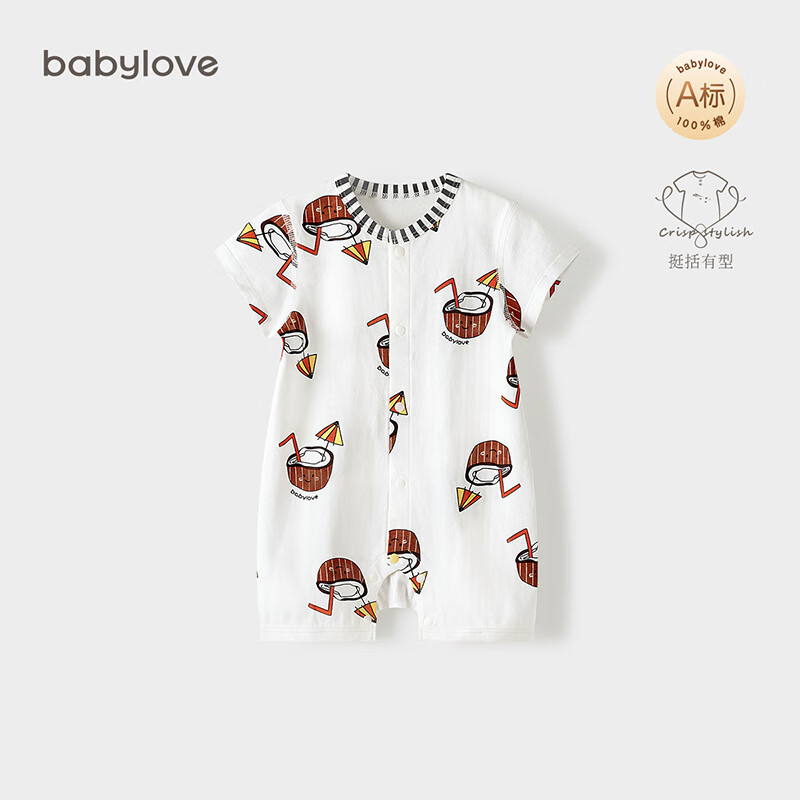 Babylove 婴儿短袖a类连体衣 券后39元