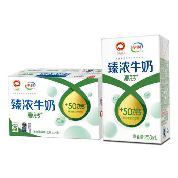 yili 伊利 臻浓牛奶高钙 250mL*16盒/箱 +50%钙