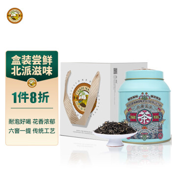 TIGER BALM 虎标 茉莉花茶 云醒 100g 礼盒装