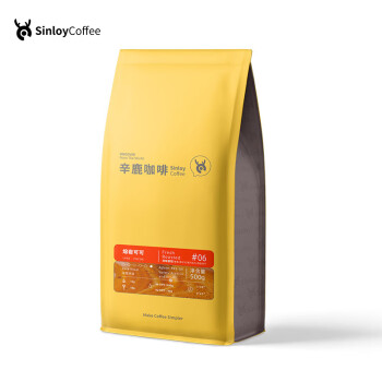 SinloyCoffee 辛鹿咖啡 重度烘焙 熔巖可可 意式特濃咖啡豆 500g