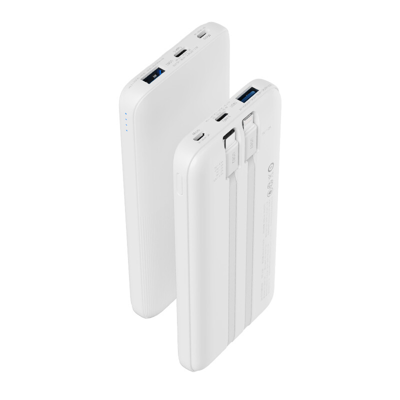 京东京造 JP266 移动电源 白色 10000mAh Type-C 22.5W 双向快充 86.5元