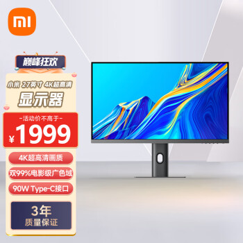 Xiaomi 小米 27英寸显示器4K超清 IPS技术 99%sRGB HDR400 Type-C