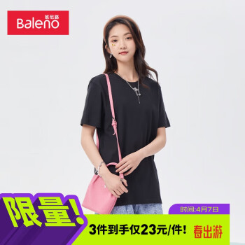 Baleno 班尼路 男女款圆领短袖T恤 88902284 纯黑 M