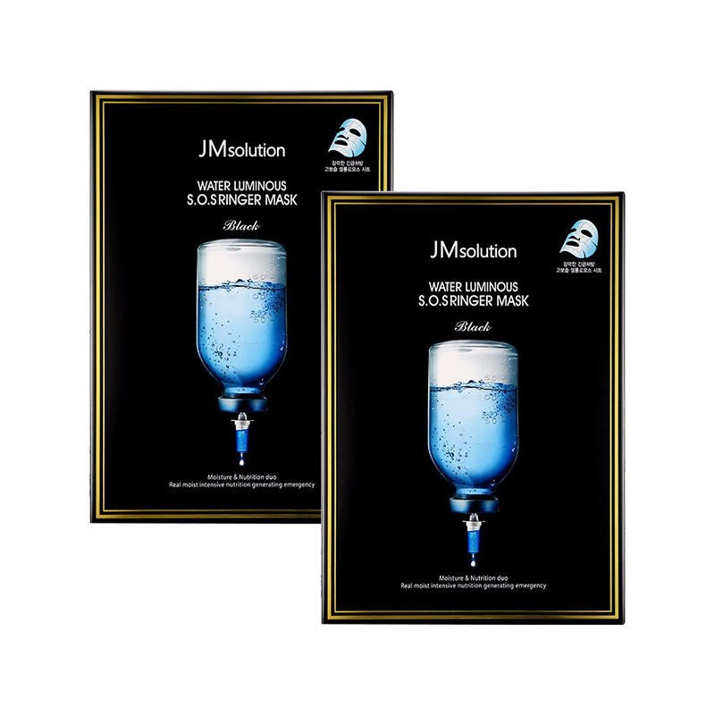 JMsolution 水光补水保湿面膜35ml*10片 水润舒缓 补水保湿 28元（需买3件，需用券）