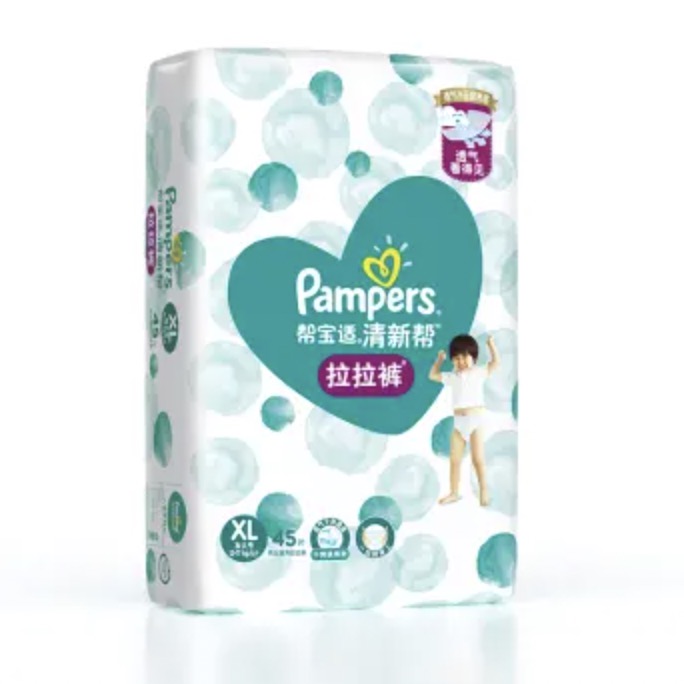 Pampers 帮宝适 清新帮系列 拉拉裤 XL45片 109.4元