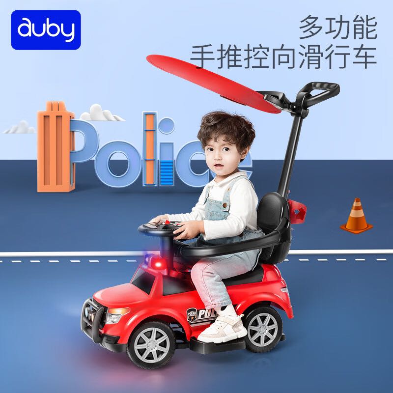 auby 澳贝 儿童扭扭车 券后175.12元