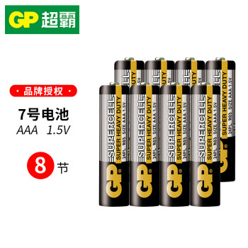 京东百亿补贴：GP 超霸 7号碳性电池 1.5V 8粒