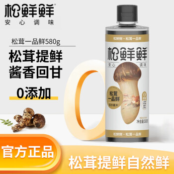 松鲜鲜 一品鲜零添加0蔗糖蘸料 580g ￥11.9