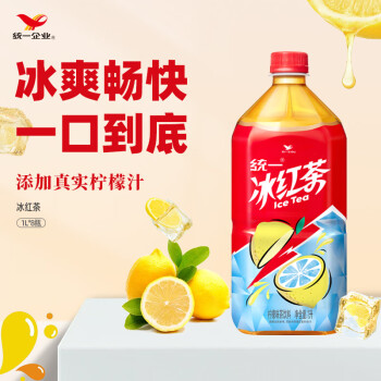 统一 冰红茶 柠檬味 1L*8瓶