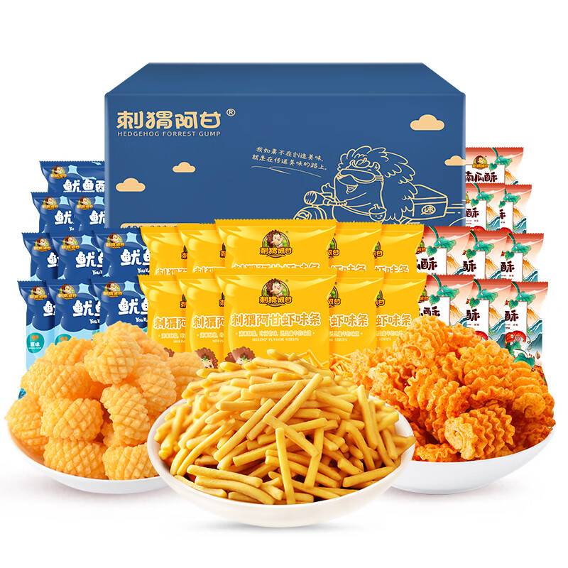 刺猬阿甘 鱿鱼酥南瓜酥虾味条30包 400g 1箱 券后17.9元