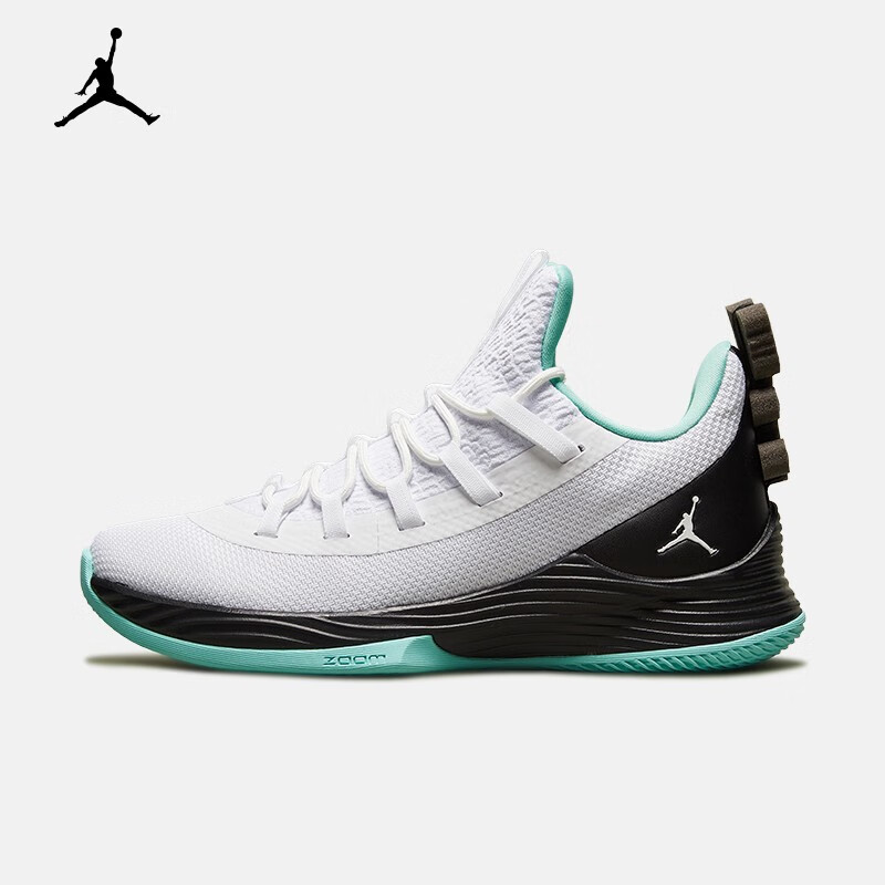 NIKE 耐克 JORDAN ULTRA FLY 2 LOW 男子篮球鞋 AH8110-114 387元