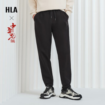 HLA 海澜之家 卫裤24中华龙贺岁系带刺绣裤子男春季