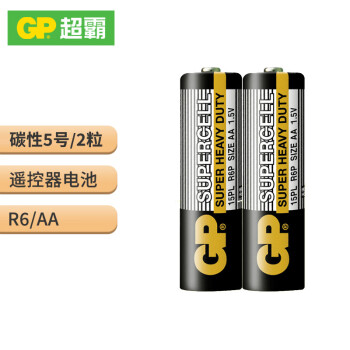 移动端：GP 超霸 AA/R6P 5号碳性电池 1.5V 2粒装