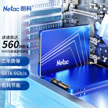 Netac 朗科 4TB SSD固态硬盘 SATA3.0接口 N550S超光系列 电脑升级核心组件