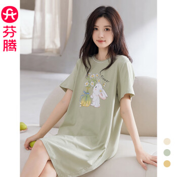 FENTENG 芬騰 純欲風(fēng) 可外穿家居服 ￥49