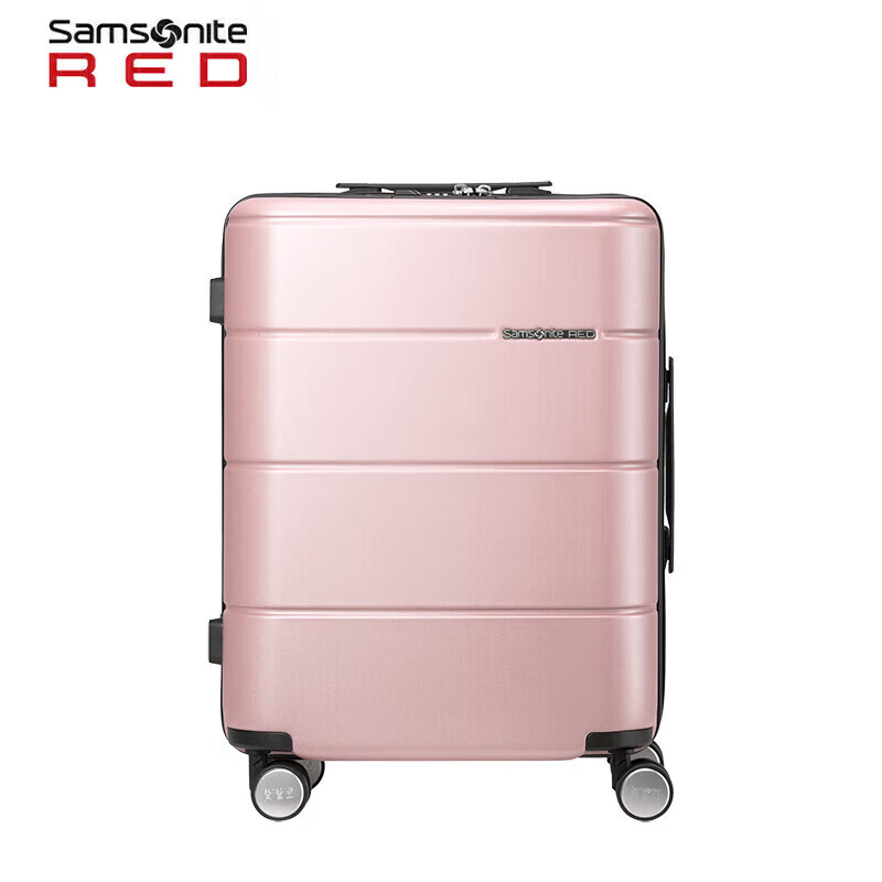 京東PLUS：Samsonite 新秀麗 PC行李箱 TU2*90001鐵粉色20英寸 1286元（雙重優(yōu)惠）