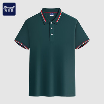 HIARMNODD 海蒙德 POLO衫男女夏季工作服企业团体服短袖上衣可定制1件起订