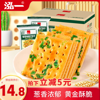 泓一 梳打餅干 香蔥味 1kg