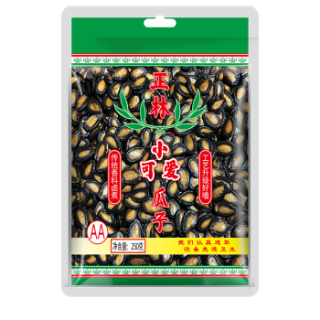 正林 2A黑瓜子小可愛250g/袋甘草五香西瓜子堅果炒貨休閑零食