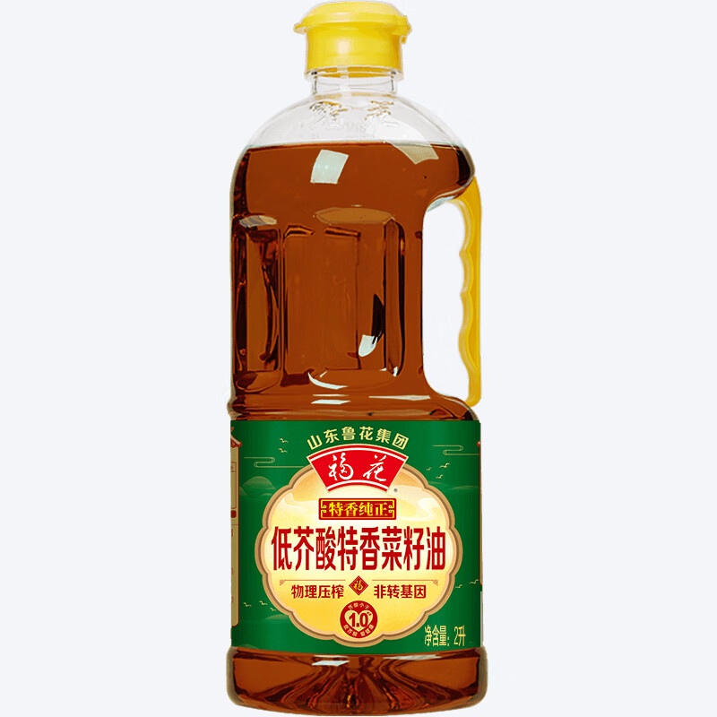 福花 低芥酸特香菜籽油2L（鲁花） 17.95元
