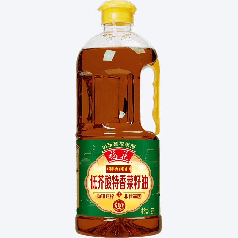 ?；?低芥酸特香菜籽油2L（魯花） 17.95元