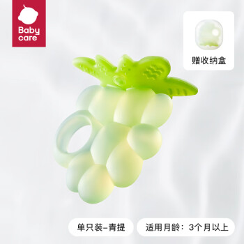 babycare 宝宝牙胶磨牙咬咬胶棒婴儿玩具水果安抚牙胶婴儿用品 葡萄