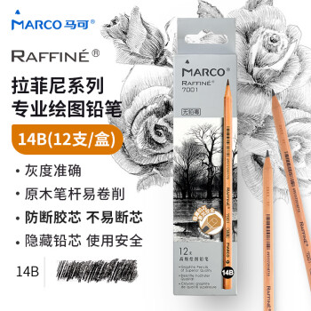 MARCO 马可 7001素描铅笔系列 六角杆铅笔 14B 12支装
