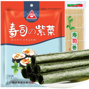 川珍壽司紫菜28g壽司海苔紫菜包飯10片送竹簾卷簾