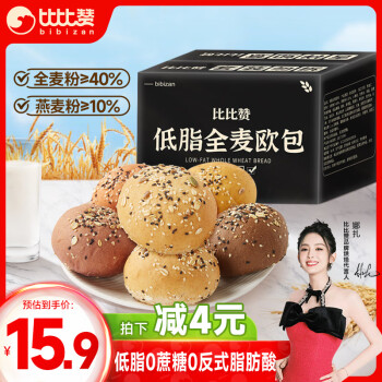 bi bi zan 比比赞 BIBIZAN）全麦面包全麦欧包粗粮800g