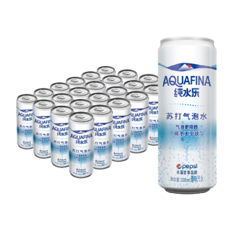 pepsi 百事 可乐纯水乐 AQUAFINA 纯水乐苏打气泡水（汽水）330ml *24听