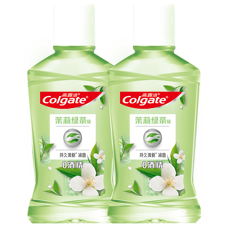 概率券、plus会员：高露洁（Colgate） 便携漱口水 100mlX2瓶 体验装 4.41元包邮