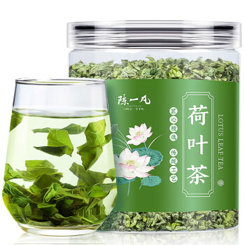 陈一凡 荷叶茶 荷叶颗粒纯荷叶无添加泡水喝的花草茶可搭冬瓜决明子玫瑰花茶罐装200g