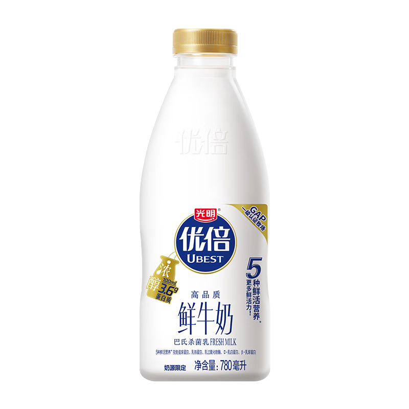 plus会员:光明 优倍 3.6浓醇高品质鲜奶 780ML*3瓶 39.22元包邮