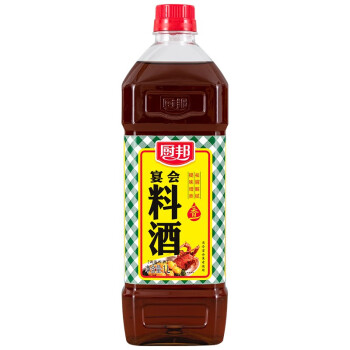 廚邦宴會料酒1L傳統(tǒng)黃酒釀造精致去腥解膻增鮮提味廚房調(diào)料調(diào)味品廚師