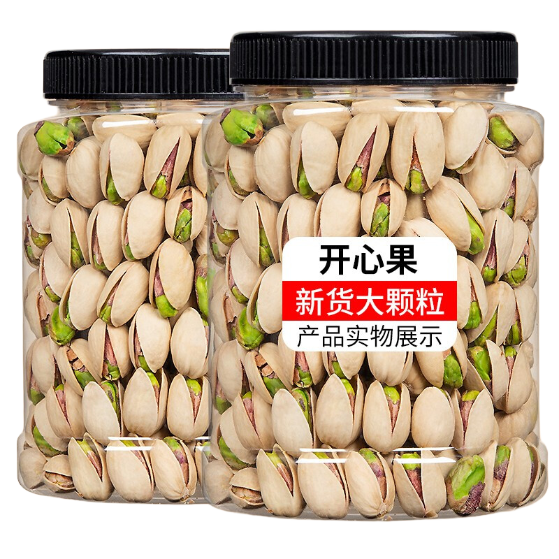 plus会员、京东百亿补贴:春江月开心果 【精品特大颗粒】500g*1罐 43.36元包邮