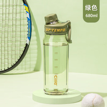 cille 希乐 水杯大容量运动男女夏季tritan刻度茶水分离塑料杯XB-2332绿680ml