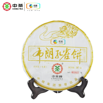 中茶 2014年勐海布朗孔雀大树乔木生茶单饼357g