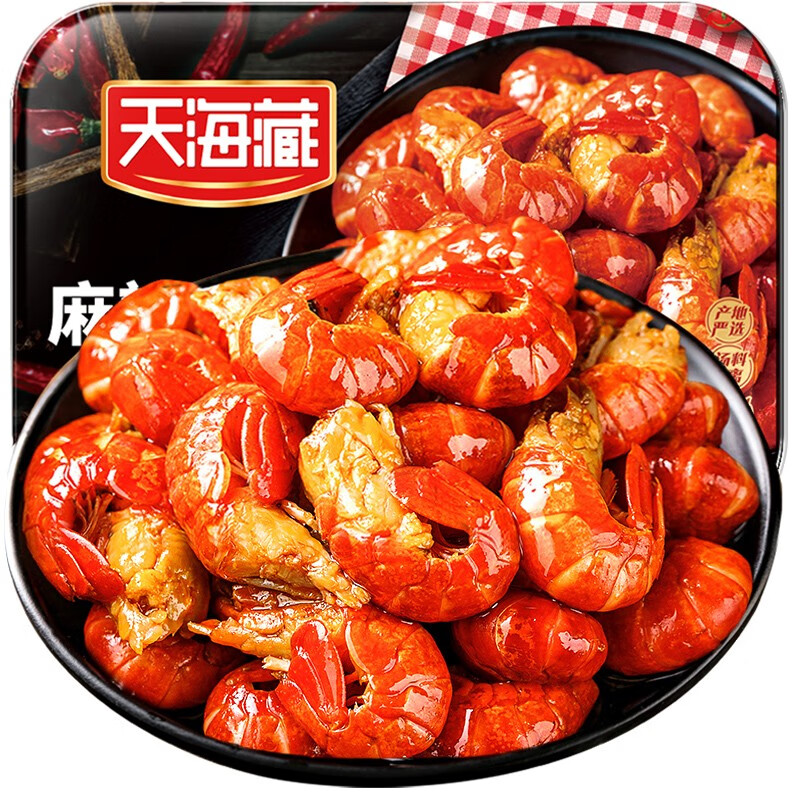 天海藏 麻辣小龍蝦尾 每盒250g 9盒裝 99.9元