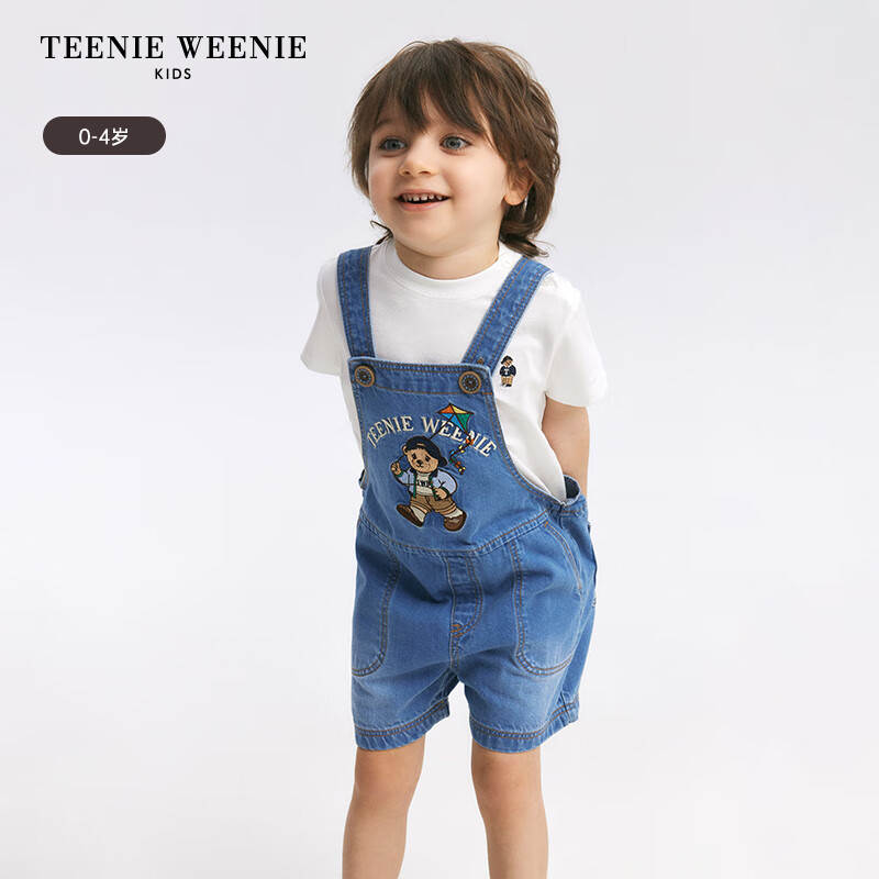 TEENIE WEENIE Kids小熊童装24春夏男宝宝轻薄宽松工装背带裤 浅牛仔色 110cm 券后230元