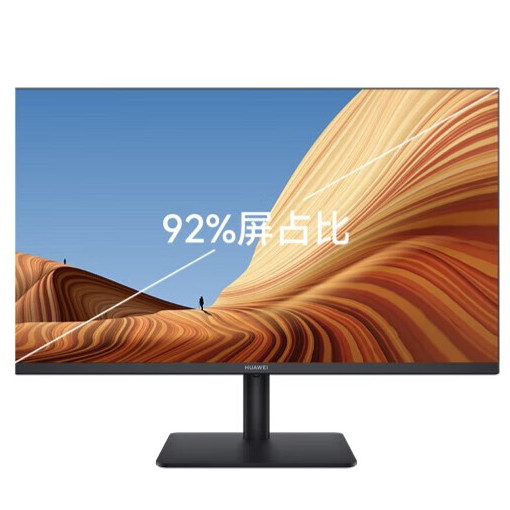 HUAWEI 華為 MateView SE 23.8英寸 IPS 顯示器（1920×1080、75Hz、100%sRGB) 券后506.26元