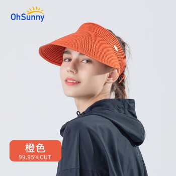 OhSunny 防曬帽戶外防紫外線遮陽帽透氣護臉帽子 橘色-草帽 ￥38.36