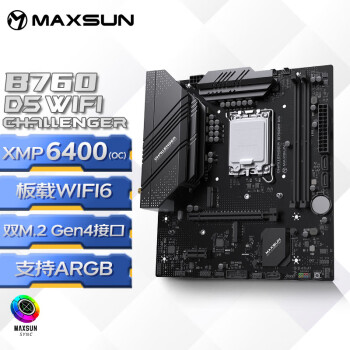 MAXSUN 铭瑄 MS-挑战者B760M D5 WiFi电脑游戏主板支持 CPU 13400F/12400F（Intel B760/LGA 1700） ￥580.86