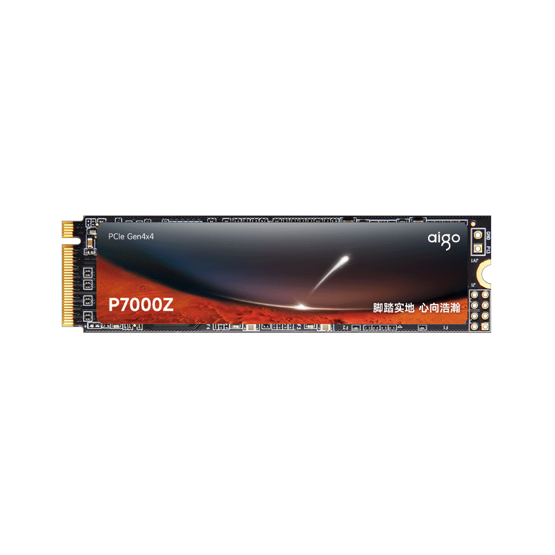 PLUS会员：aigo 爱国者 P7000Z NVMe M.2 固态硬盘 2TB（PCI-E 4.0） 794.66元包邮