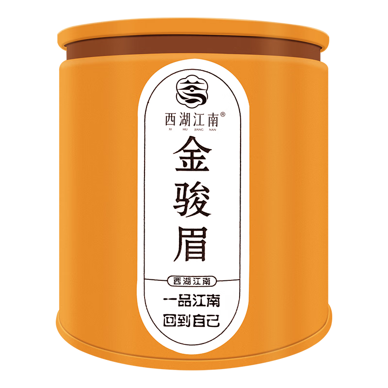 西湖江南 特级金骏眉红茶 30g/罐 6.9元包邮（需关注店铺）